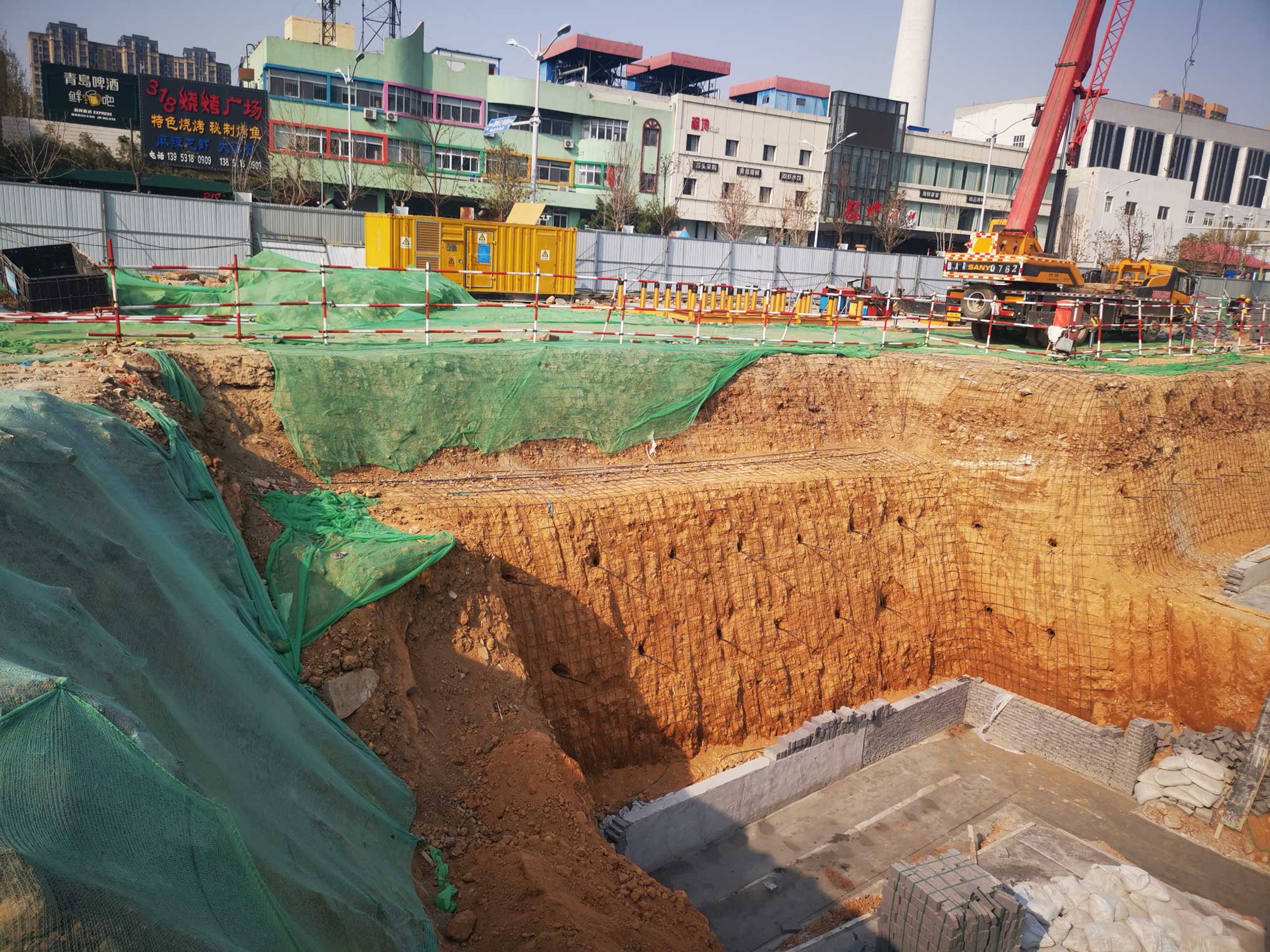 基础工程