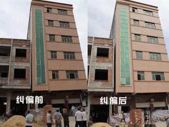 宿州砀山县倾斜纠正