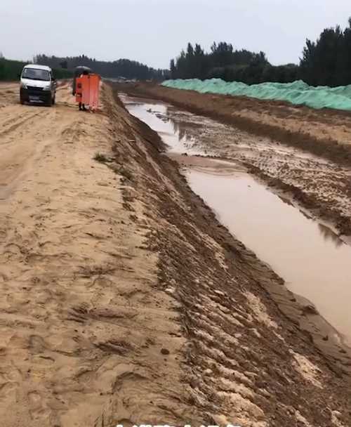 宿州砀山县河道降水