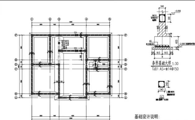 宿州砀山县地基基础工程设计